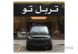Defender 110 SE 2026